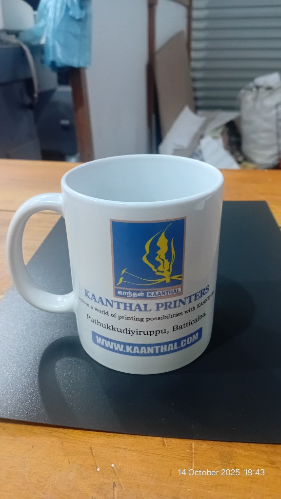 Mug printing